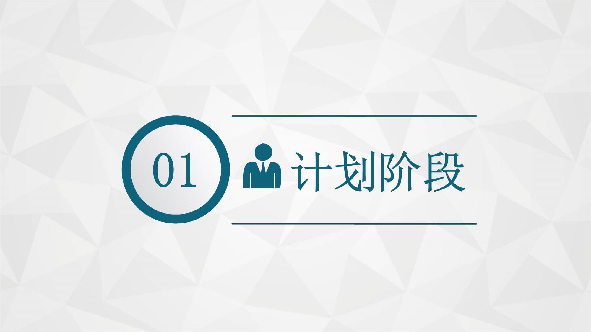 品管圈PDCA案例-神經(jīng)內(nèi)科降低吞咽障礙患者口腔衛(wèi)生中度缺陷率醫(yī)院品質(zhì)管理成果匯報