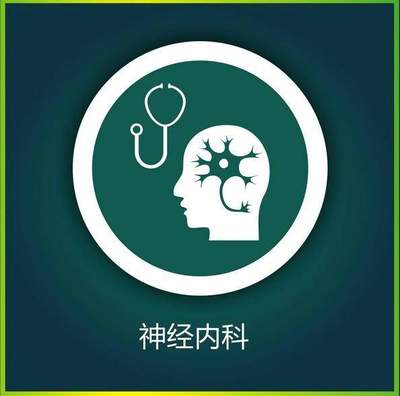 北京醫院最全名單,看什么病去什么醫院一目了然