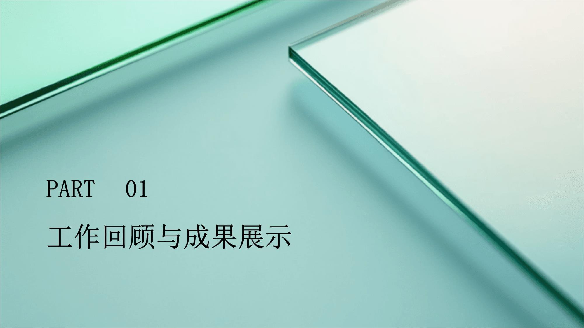 神經(jīng)內(nèi)科護(hù)士年終總結(jié)