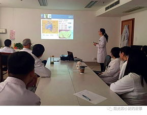 經驗交流 蘇州市立醫院神經內科經驗談