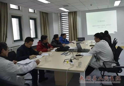 市衛計委重點學科考評組來院驗收神經內科