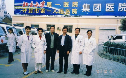 我與醫院共同成長 開封市中心醫院神經內科主任醫師何蘊