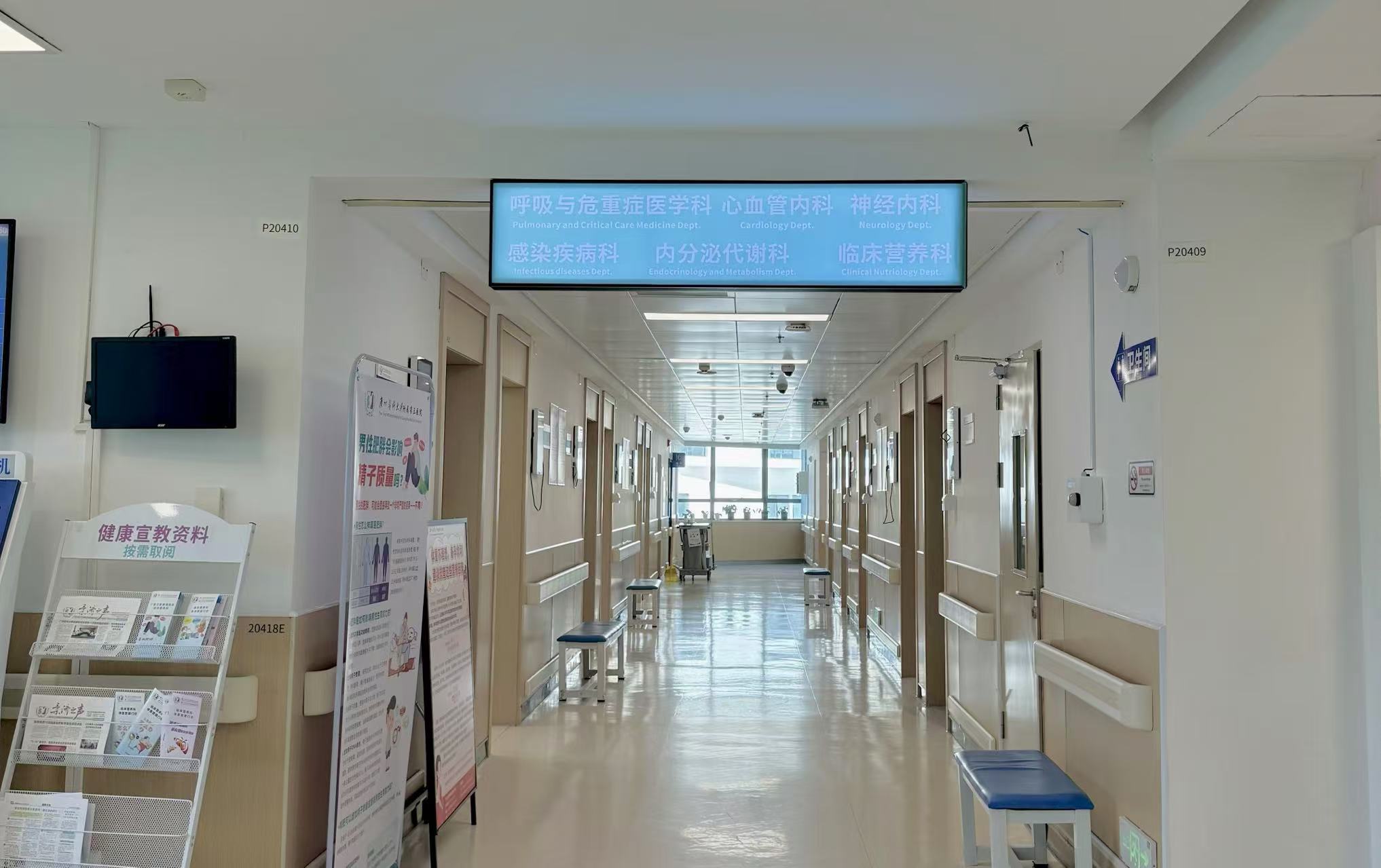 記者探院!廣州市第十二人民醫院黃埔院區啟用在即_騰訊新聞