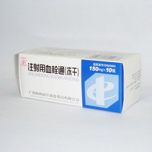 全部 醫藥招商信息列表 大千醫藥招商網