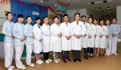 以專業(yè)特色打造一流的醫(yī)療服務團隊