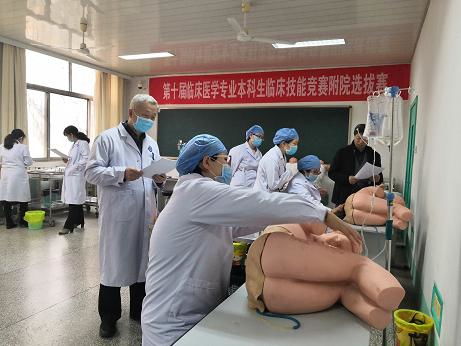 2016級規(guī)培生結業(yè)考核模擬測試在實訓中心舉行 神經(jīng)內(nèi)科