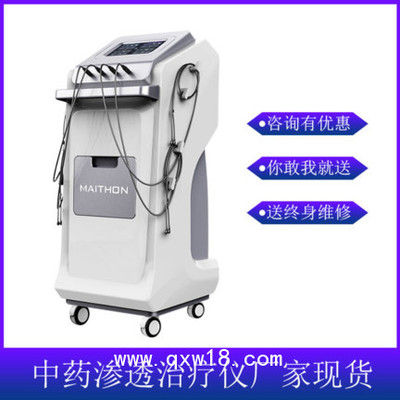 中國醫(yī)藥聯(lián)盟