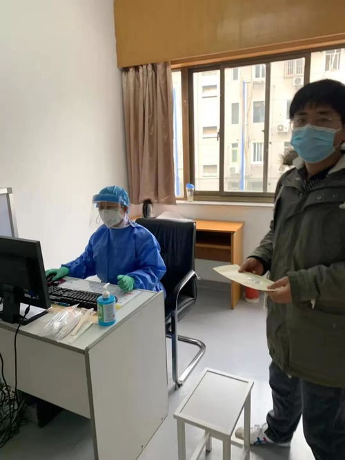 南京農(nóng)工黨神經(jīng)內(nèi)科：融合黨派優(yōu)勢，守護神經(jīng)健康