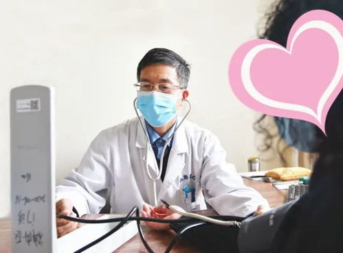 微笑青島 對話青島市海慈醫療集團神經內科主任郭瑞友——守護城市神經健康的使者