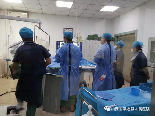 介入治療再傳喜訊 平遙縣人民醫院神經內科成功開展3例腦血管介入造影術
