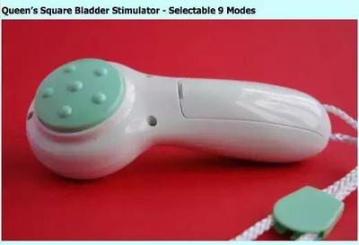 視神經脊髓炎等脊髓病變患者的排尿障礙 原因及處理